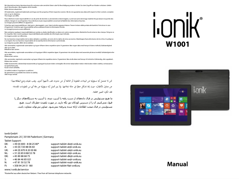 Page 1 de la notice Manuel utilisateur i-onik W1001