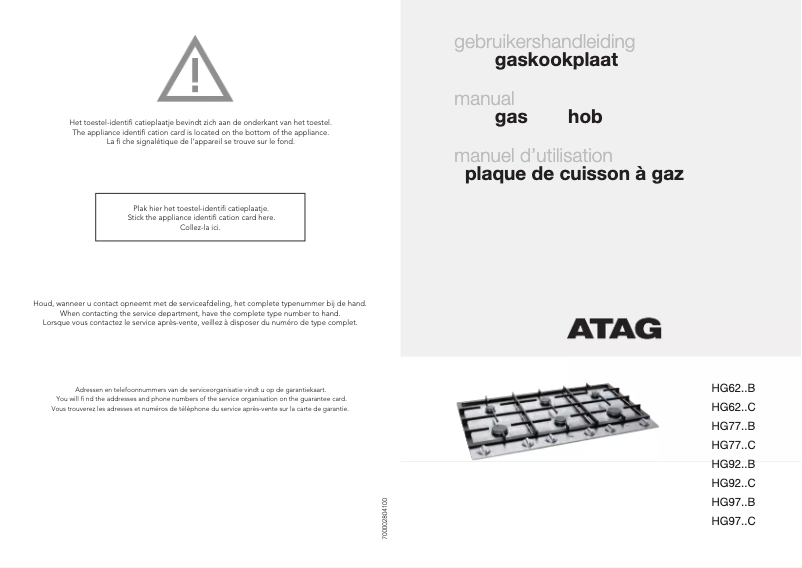 Page 1 de la notice Manuel utilisateur Atag HG9711BA