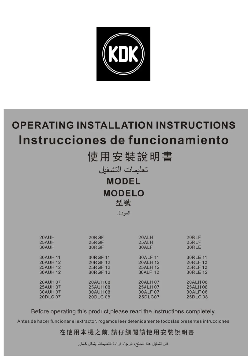 Page n°1 - Manuel utilisateur KDK 25RLF
