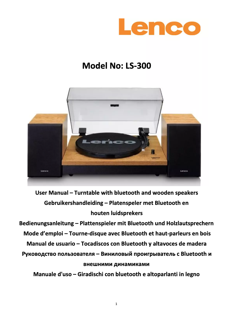 Page n°1 - Manuel utilisateur Lenco LS-300