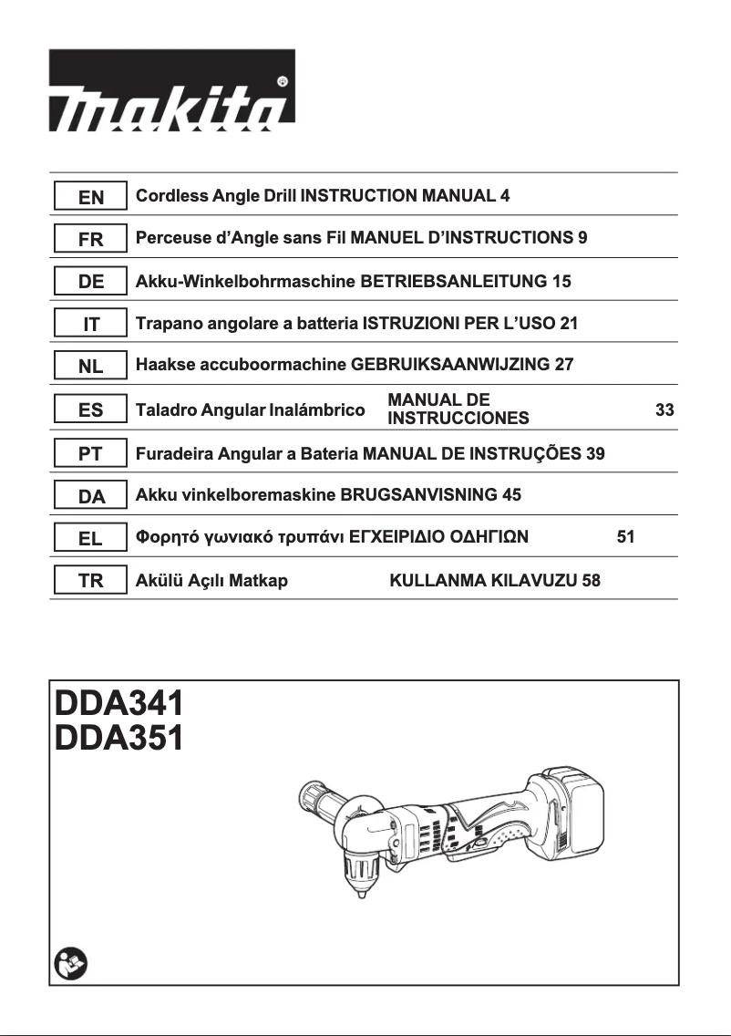 Page n°1 - Manuel utilisateur Makita DDA341RFJ