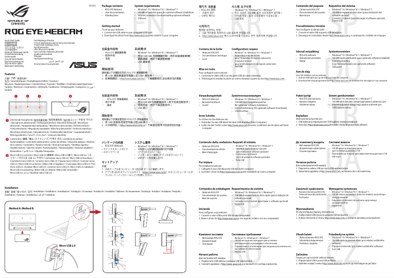 Page 1 de la notice Manuel utilisateur Asus ROG Eye