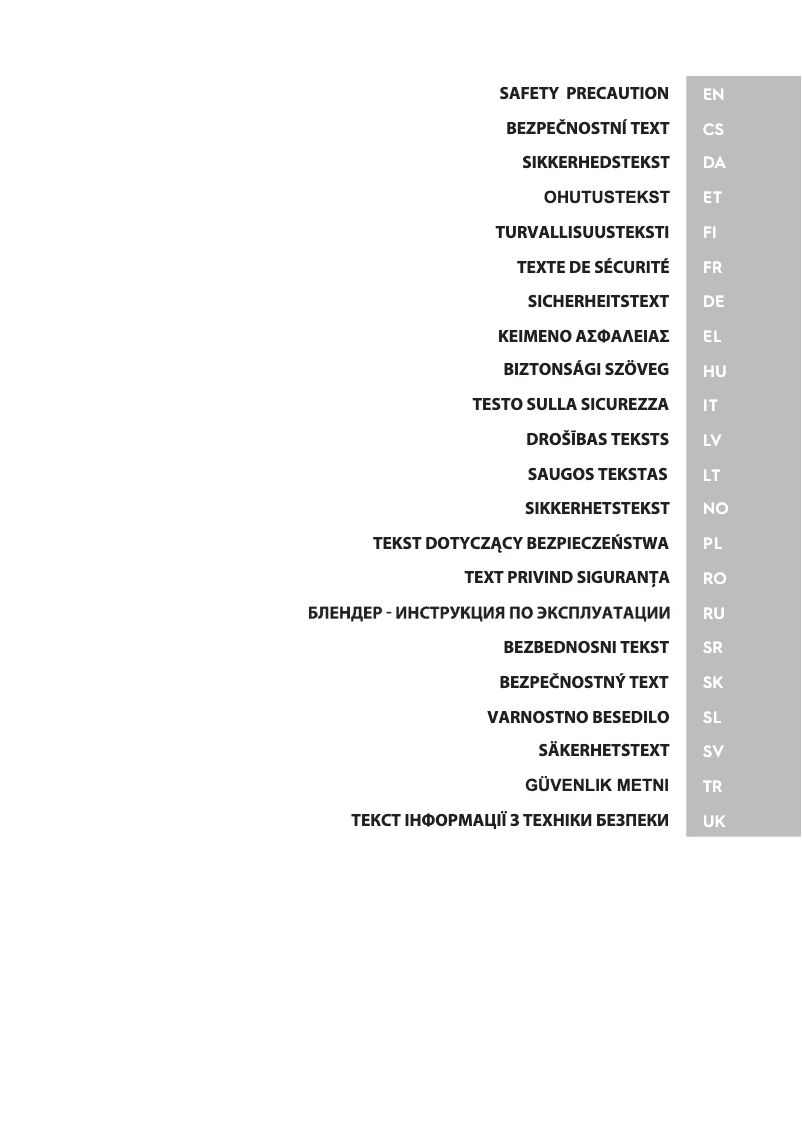 Image de la première page du manuel de l'appareil Create 5 E5HB2-8SS