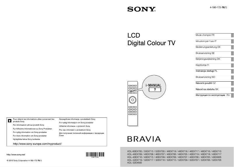 Page 1 de la notice Manuel utilisateur Sony Bravia KDL-40EX708