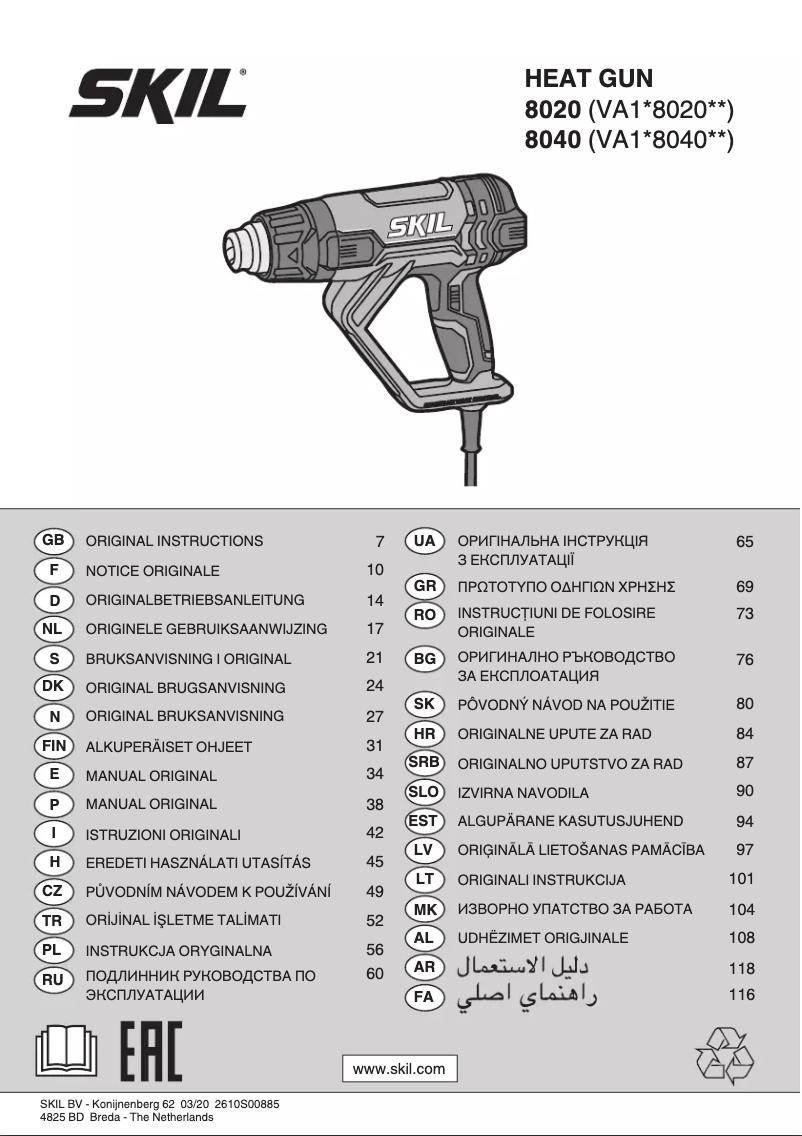 Page 1 de la notice Manuel utilisateur Skil 8020 AA