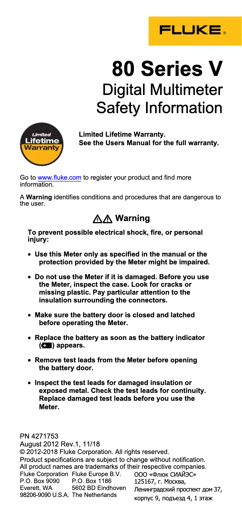 Image de la première page du manuel de l'appareil 83V