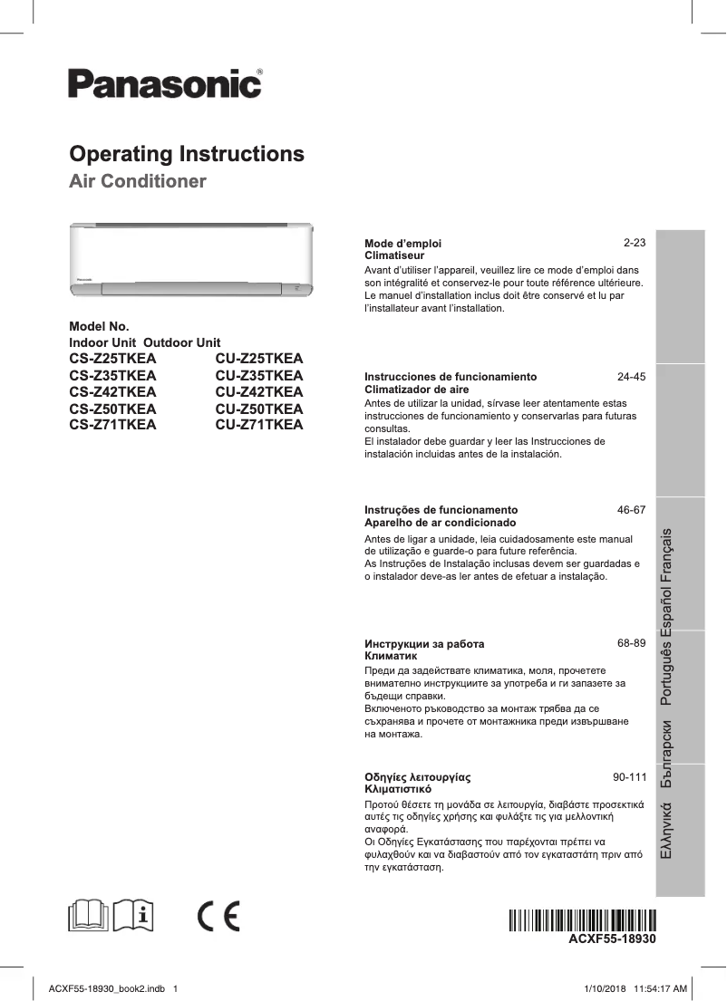 Page 1 de la notice Manuel utilisateur Panasonic CU-Z35TKEA