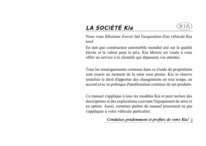 Image de la première page du manuel de l'appareil Optima (2016)