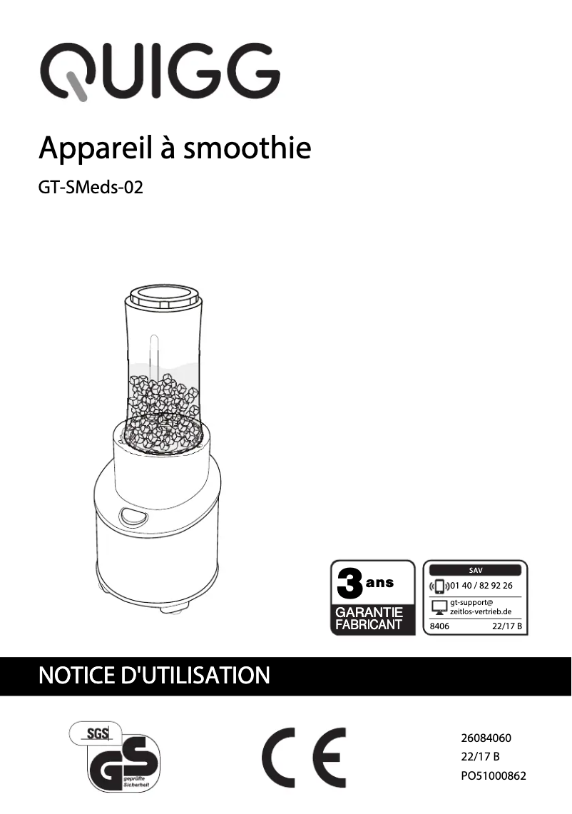 Image de la première page du manuel de l'appareil GT-SMeds-02