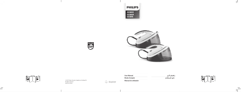 Page n°1 - Manuel utilisateur Philips Perfectcare Compact Essential GC6842