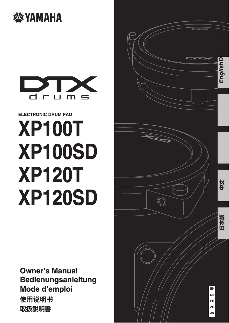Page 1 de la notice Manuel utilisateur Yamaha XP100T