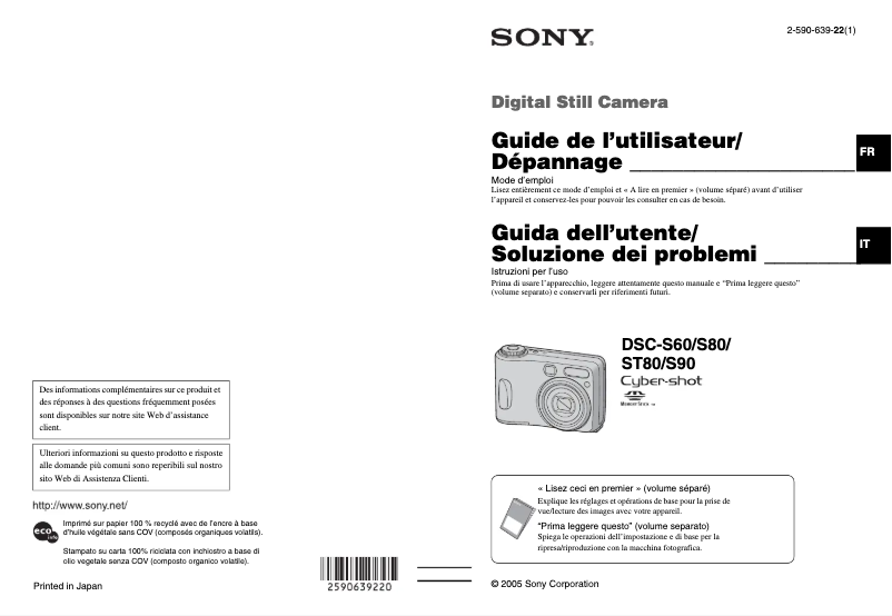 Page n°1 - Manuel utilisateur Sony Cybershot DSC-S60