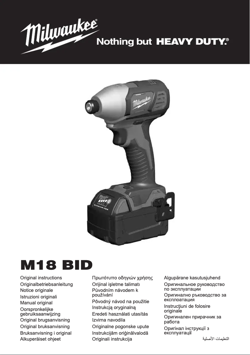 Page n°1 - Manuel utilisateur Milwaukee M12 BID