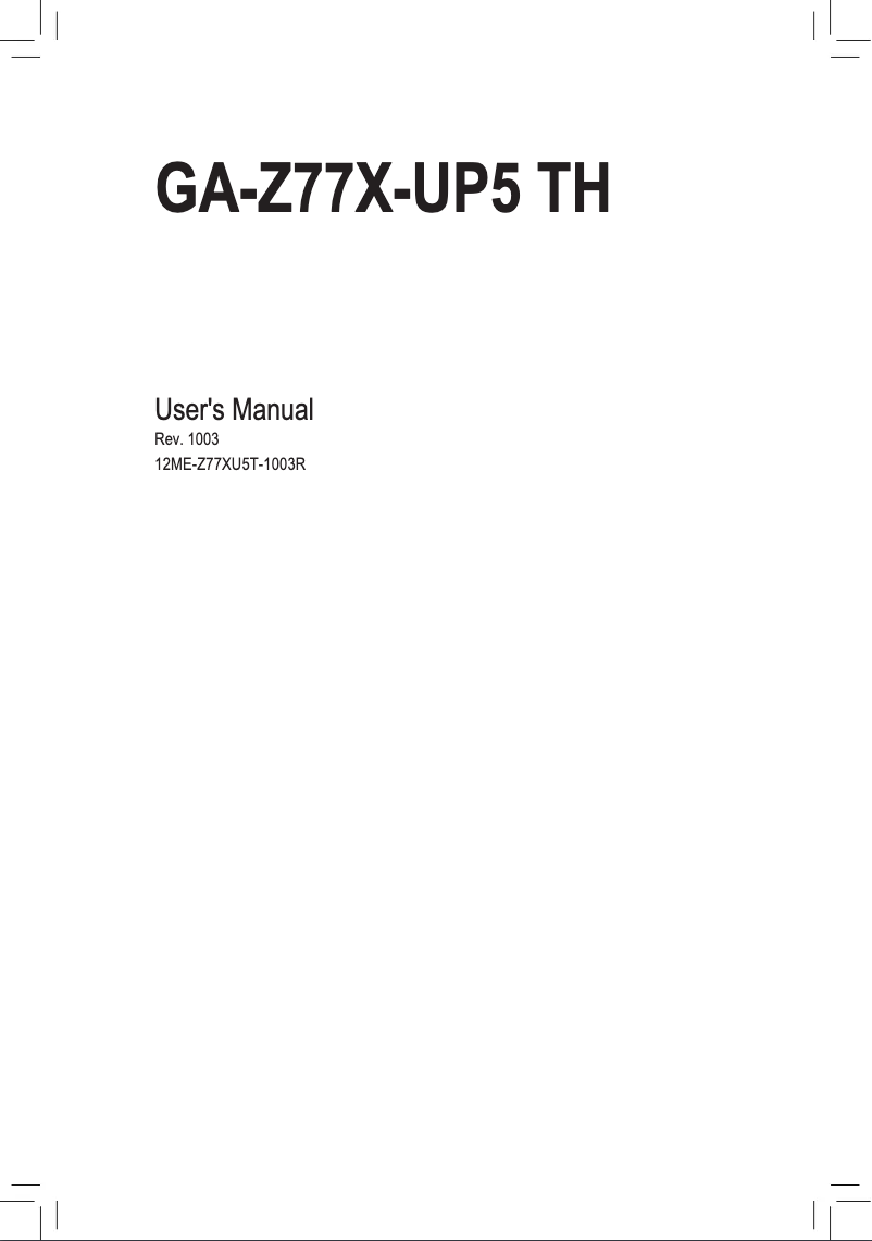 Image de la première page du manuel de l'appareil GA-Z77X-UP5 TH