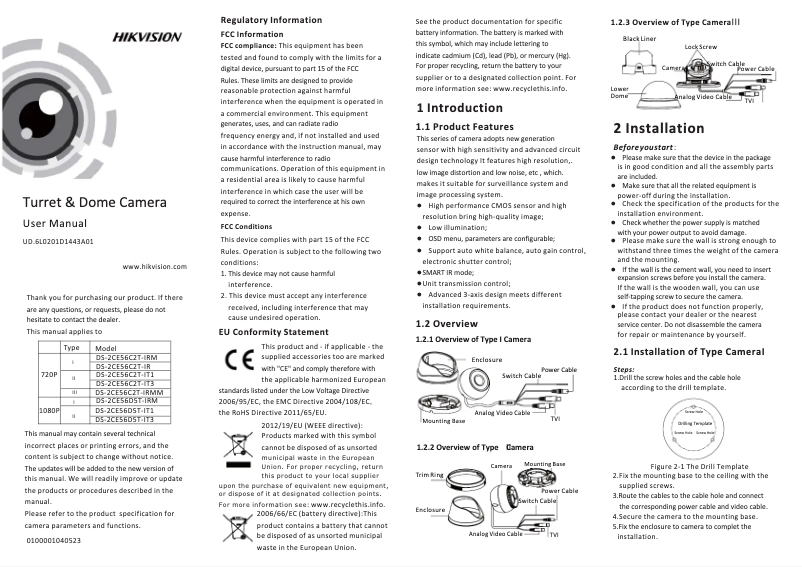 Image de la première page du manuel de l'appareil DS-2CE56D5T-IT1(3.6MM)