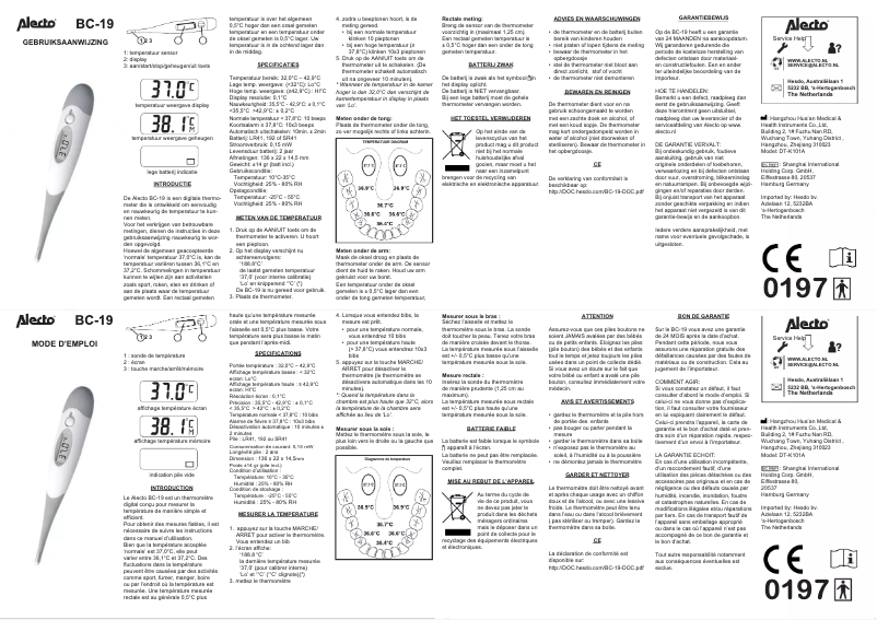 Image de la première page du manuel de l'appareil BC-19GN