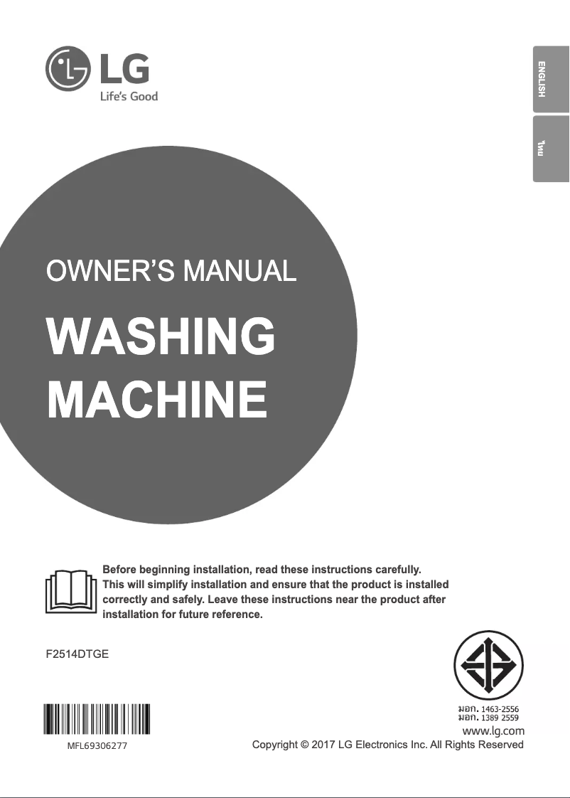 Page 1 de la notice Manuel utilisateur LG F2514DTGE