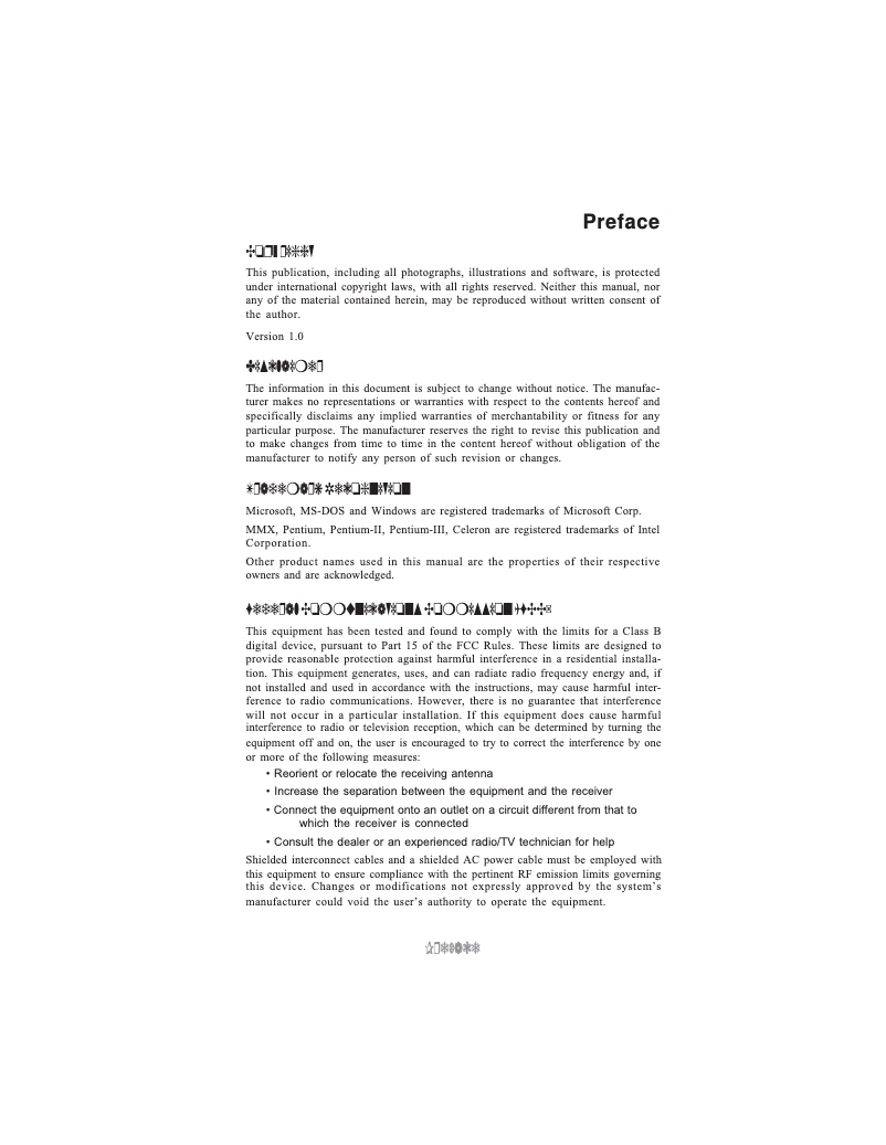 Page 1 de la notice Manuel utilisateur ECS P67H2-A (V1.1)