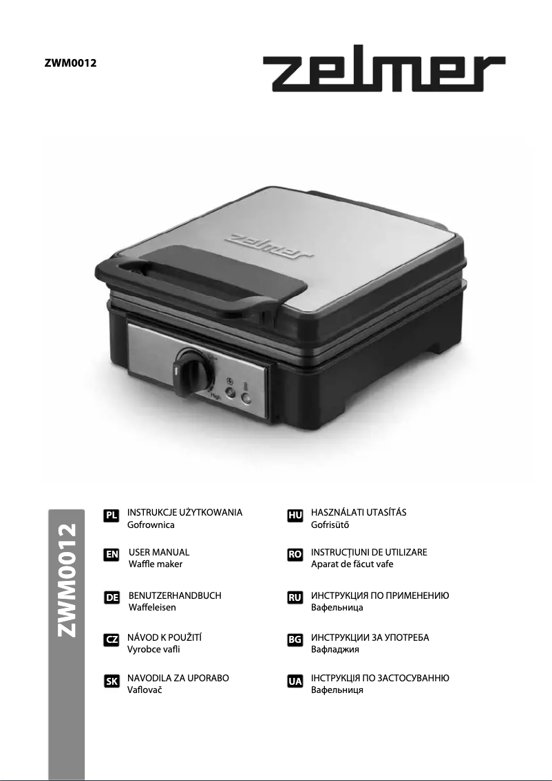 Page n°1 - Manuel utilisateur Zelmer ZWM0012