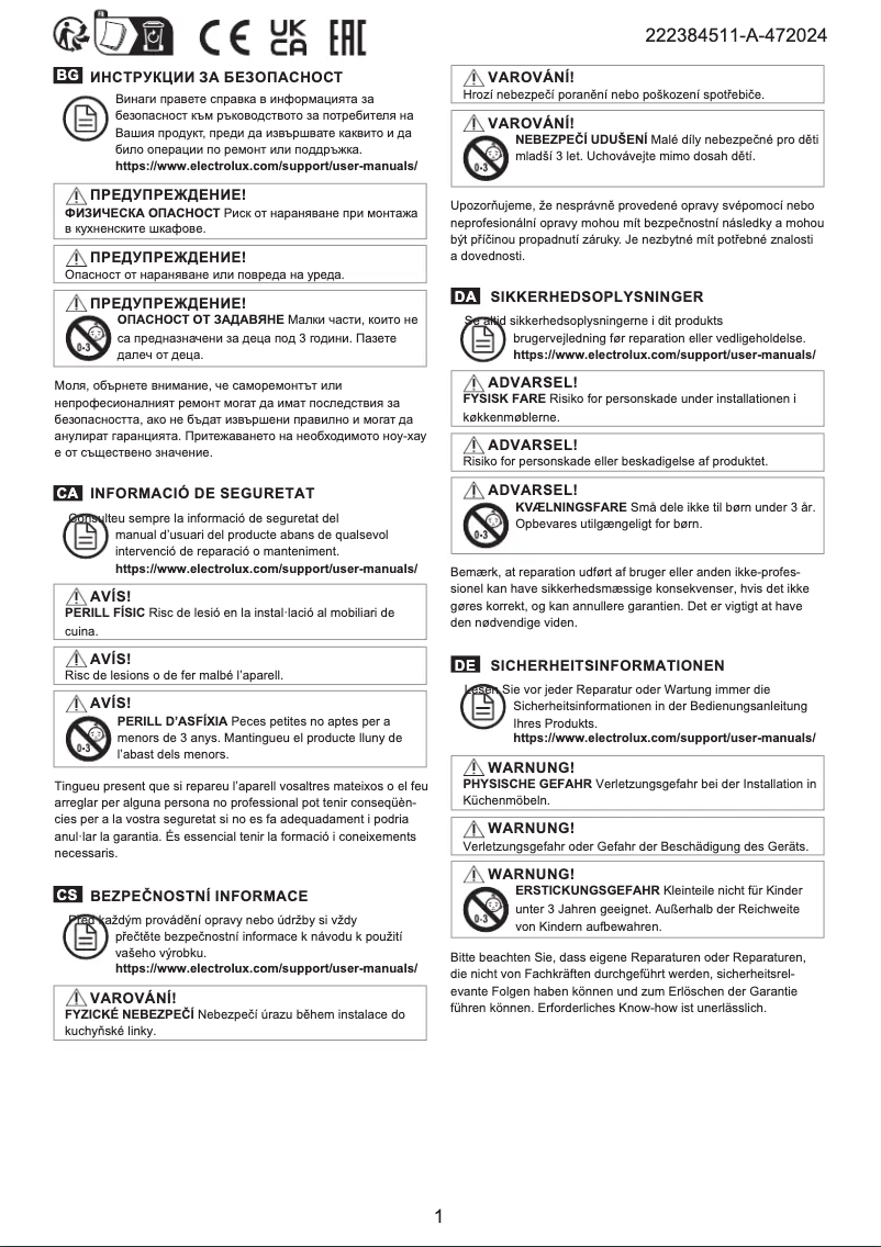 Image de la première page du manuel de l'appareil E6HUE102