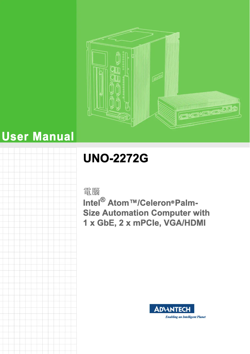 Page 1 de la notice Manuel utilisateur Advantech UNO-2272G-3S52