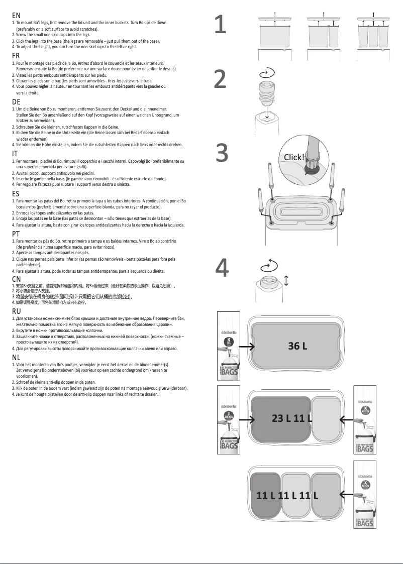 Image de la première page du manuel de l'appareil Bo Touch Bin