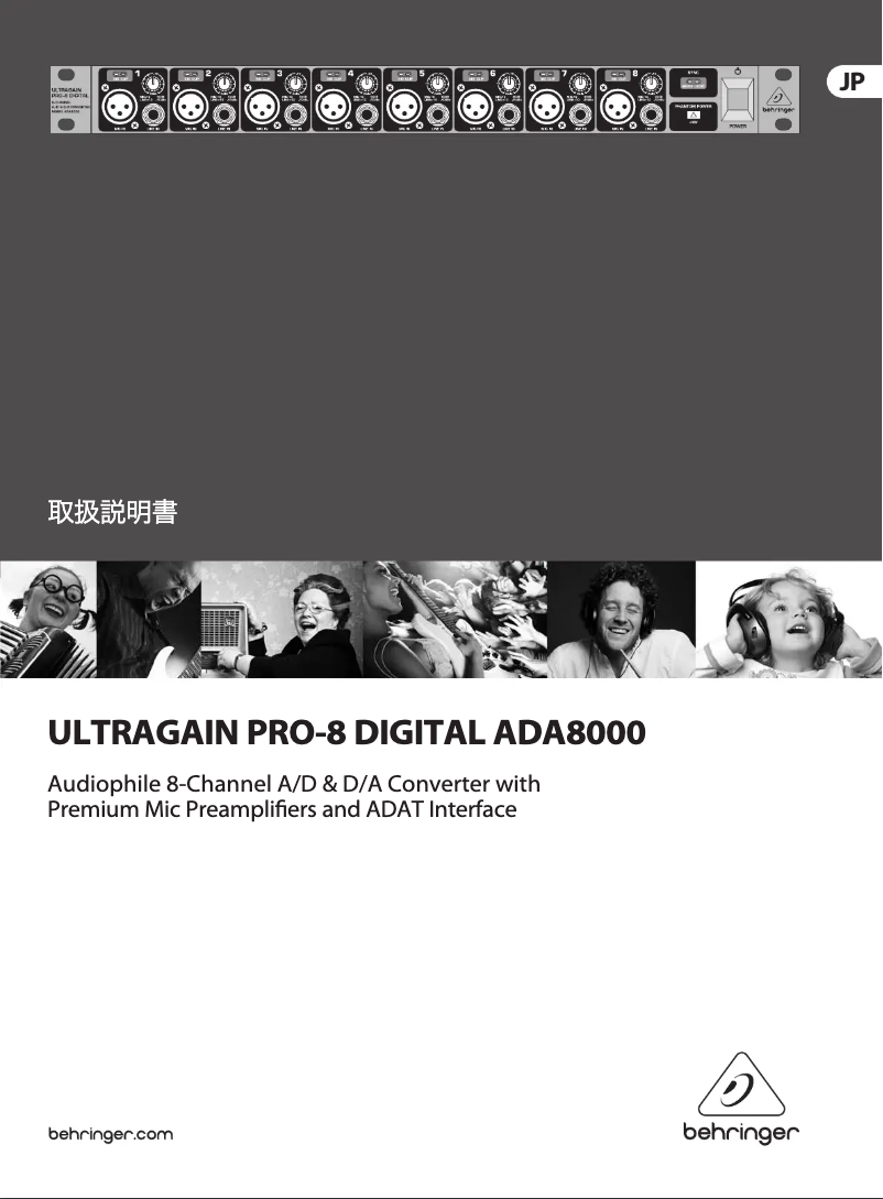 Image de la première page du manuel de l'appareil Ultragain PRO-8 Digita ADA8000