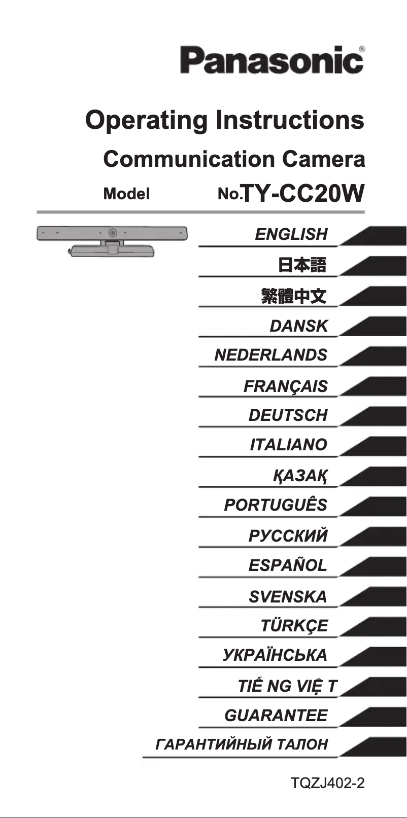 Image de la première page du manuel de l'appareil TY-CC20W