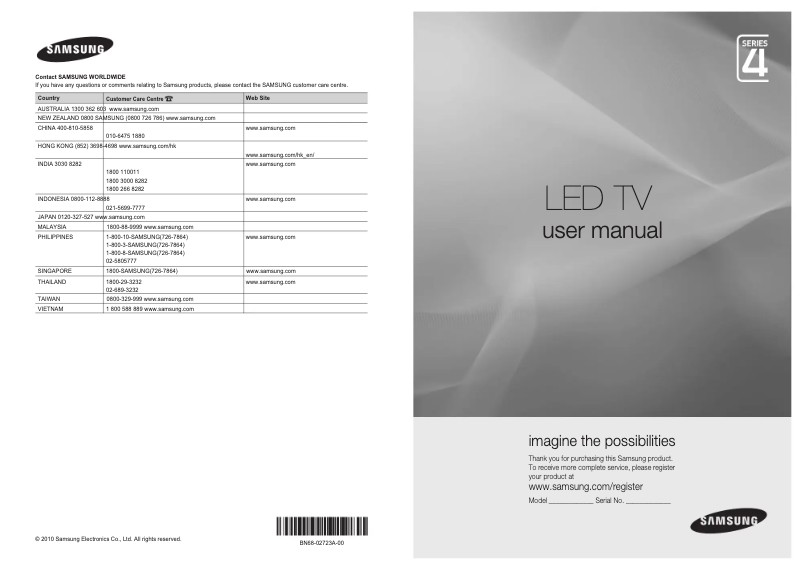 Page 1 de la notice Manuel utilisateur Samsung UA32C4000