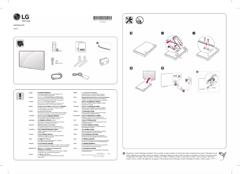 Page 1 de la notice Manuel utilisateur LG 49LK5100PLA