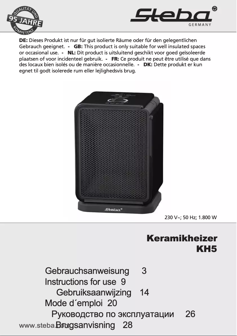 Image de la première page du manuel de l'appareil KH 5