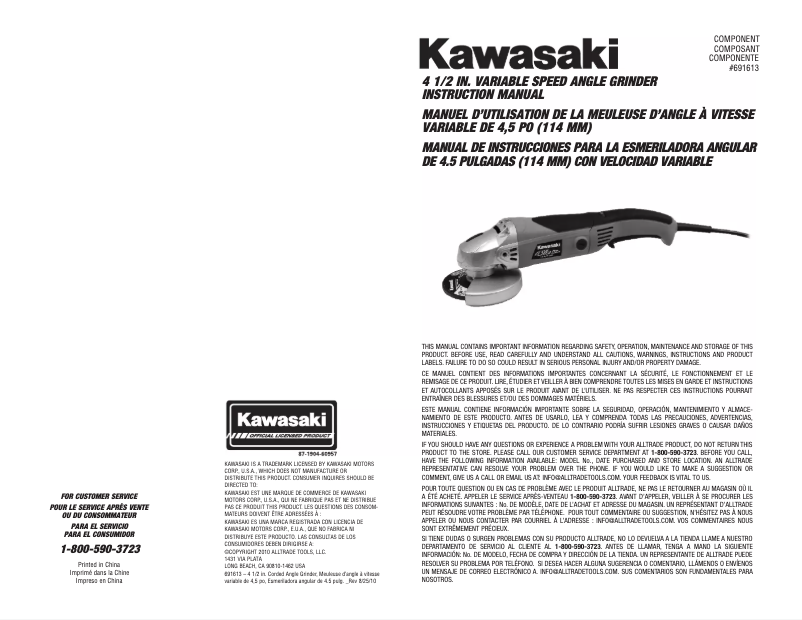 Image de la première page du manuel de l'appareil 841428