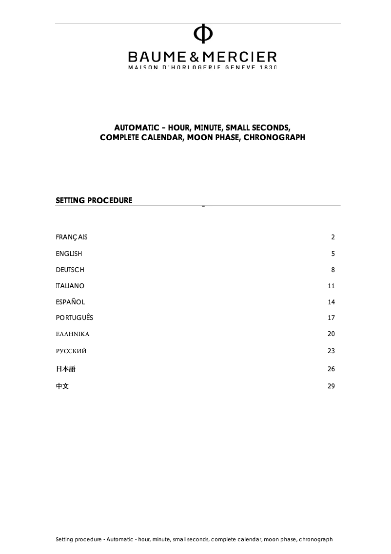 Image de la première page du manuel de l'appareil Classima 10485