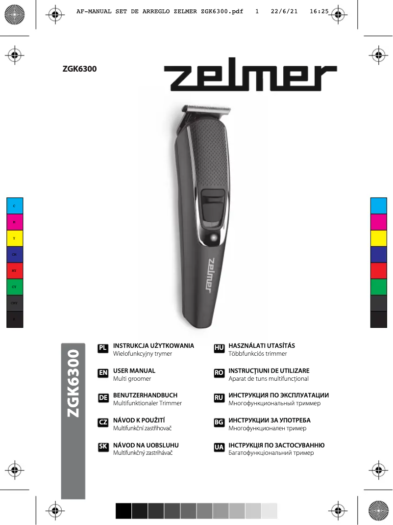 Image de la première page du manuel de l'appareil ZGK6300