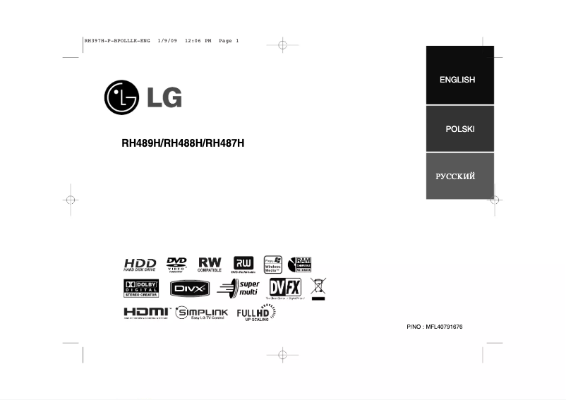 Page n°1 - Manuel utilisateur LG RH487H