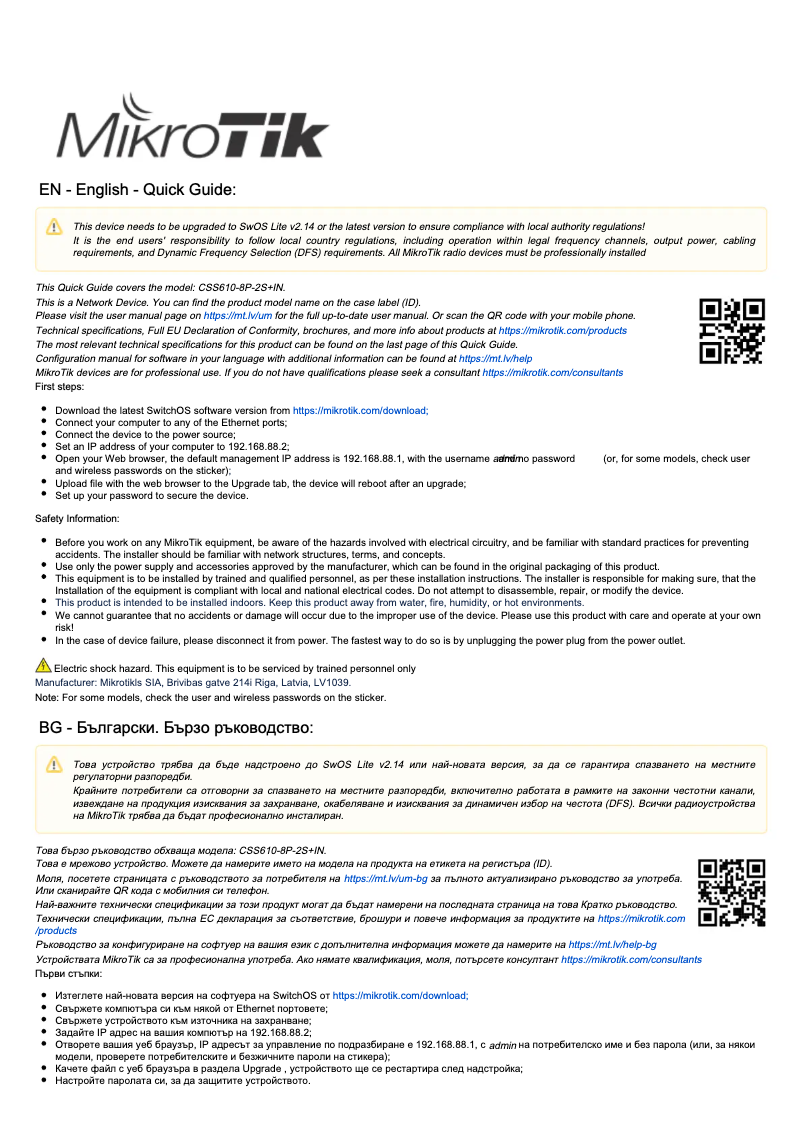 Page n°1 - Manuel utilisateur Mikrotik CSS610-8P-2S+IN