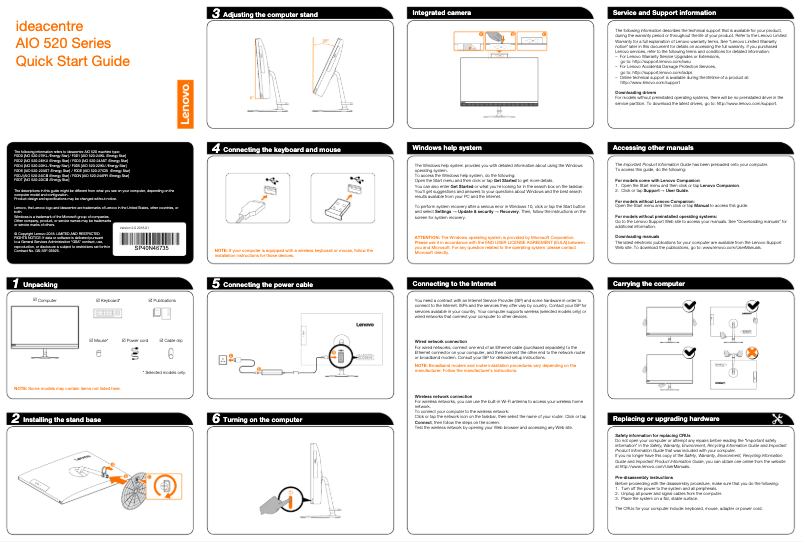 Page 1 de la notice Guide de démarrage rapide Lenovo IdeaCentre AIO 520