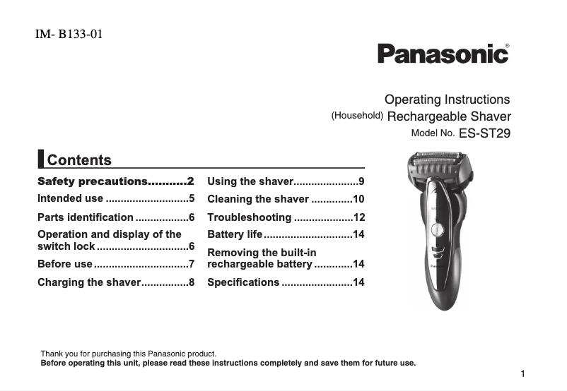 Image de la première page du manuel de l'appareil ES-ST29