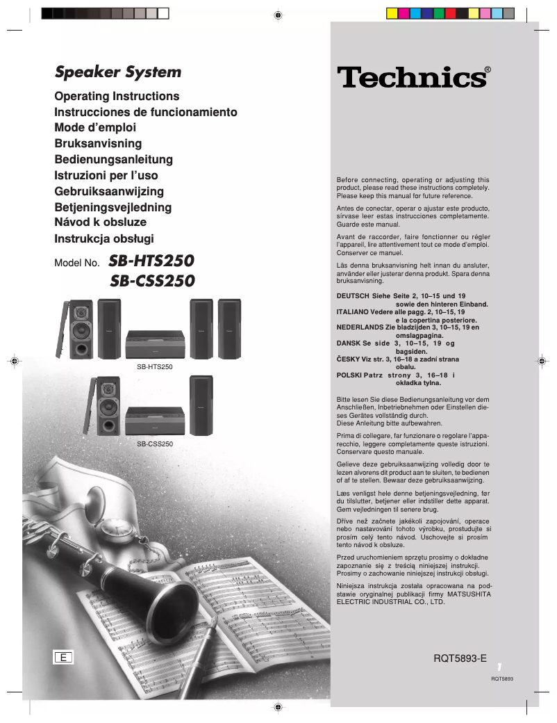 Page n°1 - Manuel utilisateur Technics SB-CSS250