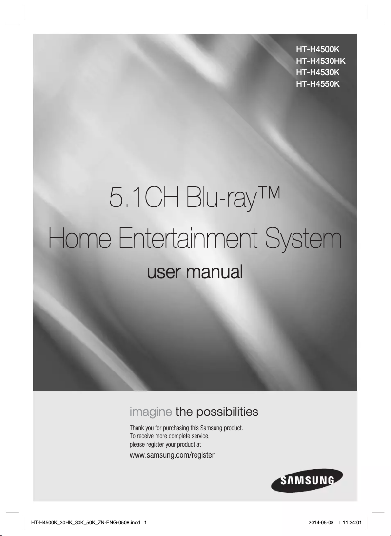 Image de la première page du manuel de l'appareil HT-H4550K