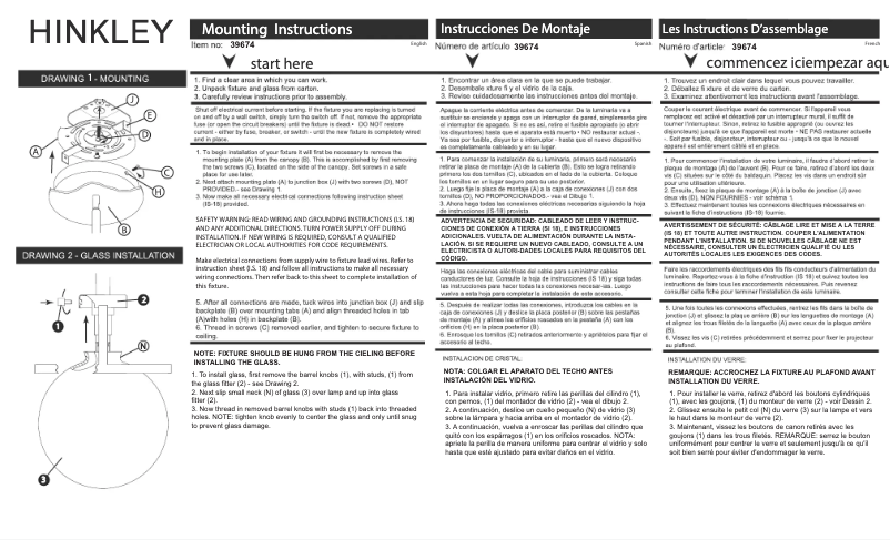 Página 1 del manual Manual de usuario Hinkley Lighting Hollis 39674BK