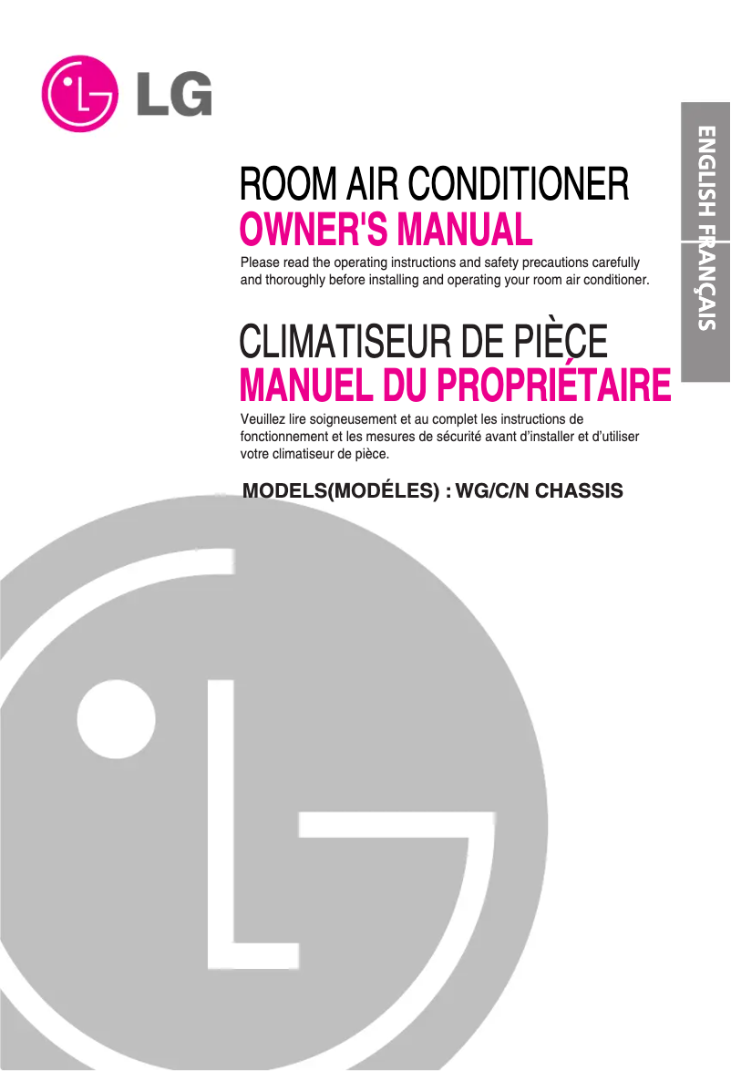 Page 1 de la notice Manuel utilisateur LG TWH186NBAB3