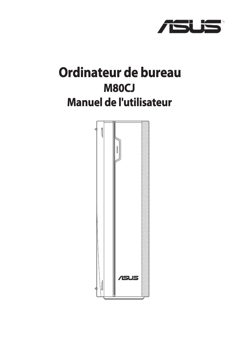 Image de la première page du manuel de l'appareil Vivo PC X M80CJ Oculus