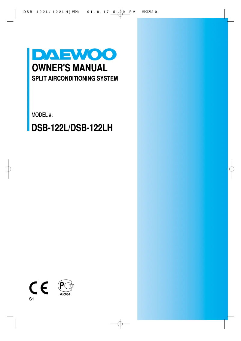 Page n°1 - Manuel utilisateur Daewoo DSB-112L