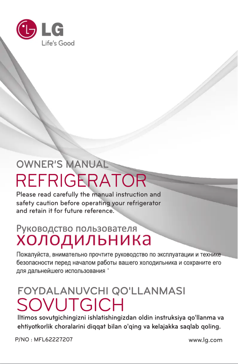 Page 1 de la notice Manuel utilisateur LG GL-B356RPSG