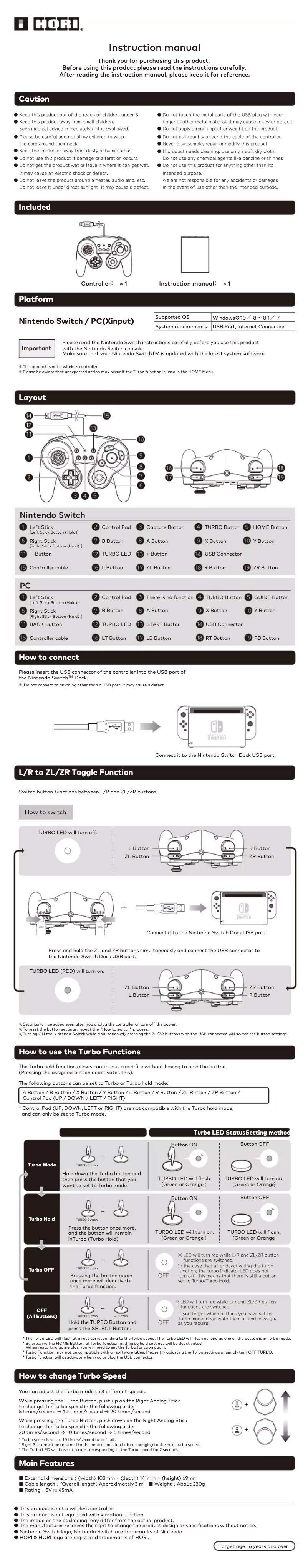 Page 1 de la notice Manuel utilisateur Hori Nintendo Switch