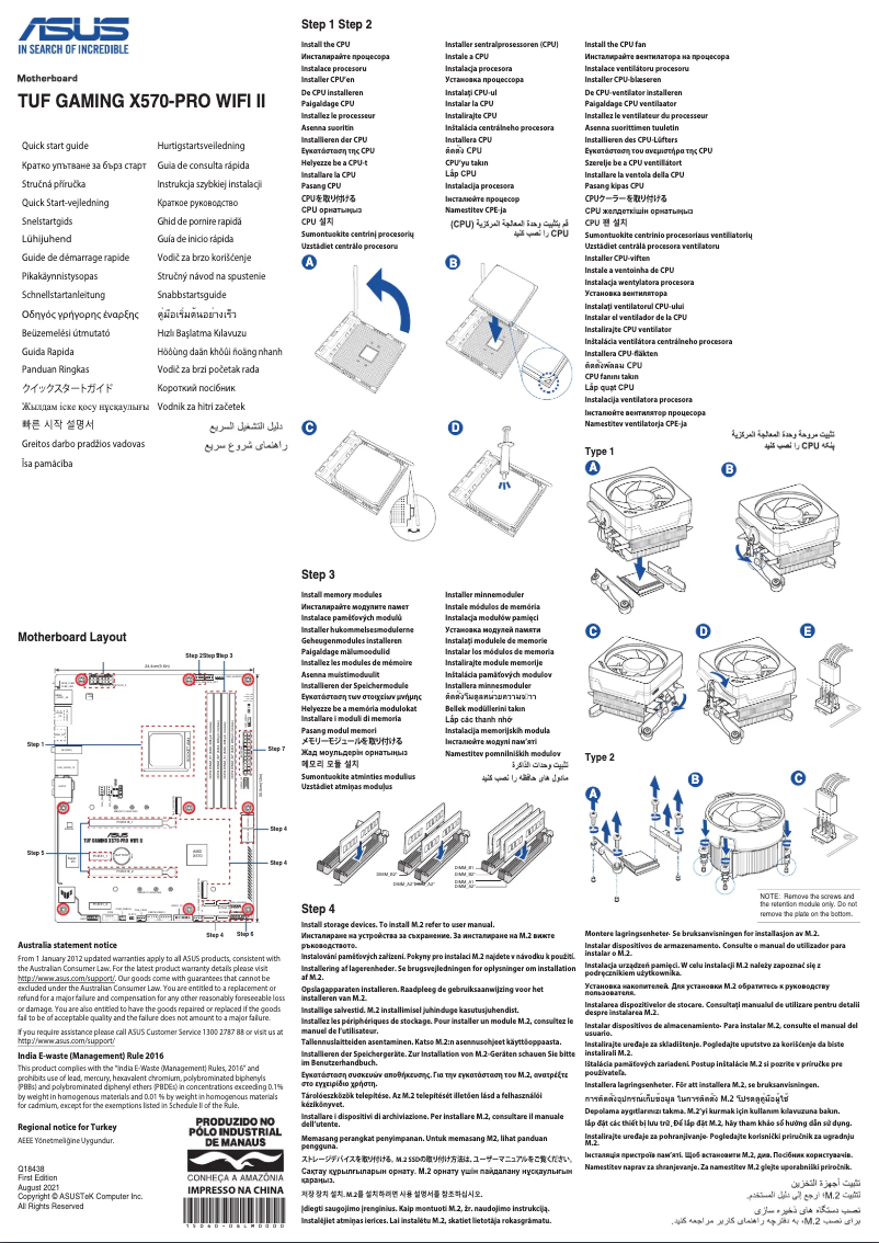 Image de la première page du manuel de l'appareil TUF Gaming X570-Pro WIFI II