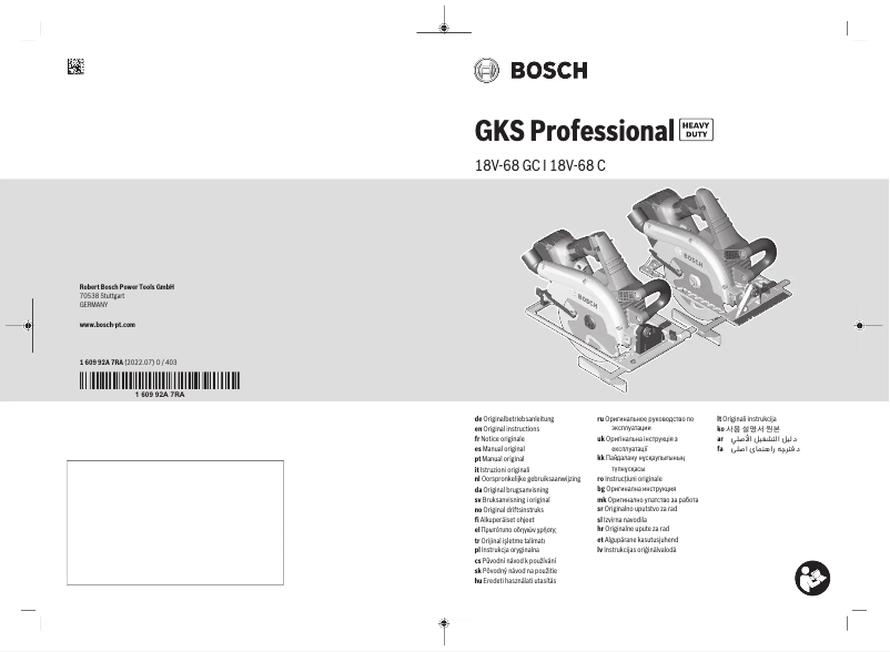 Página 1 del manual Manual de usuario Bosch GKS 18V-68 C Professional