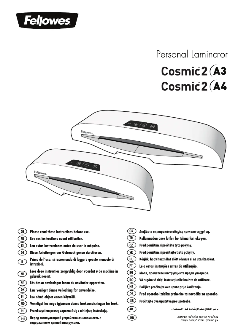 Image de la première page du manuel de l'appareil Cosmic 2