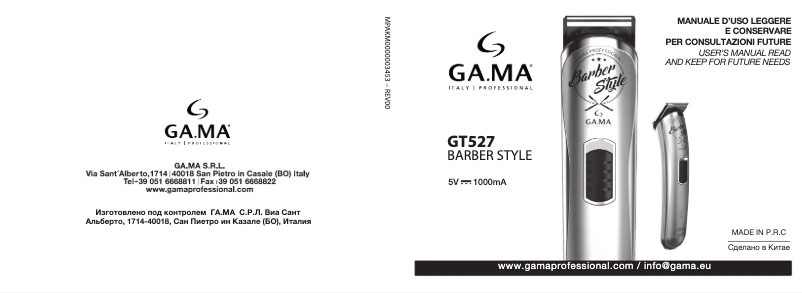 Page 1 de la notice Manuel utilisateur GA.MA GT527 Barber Style